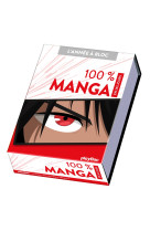 Calendrier 100% manga en 365 jours - l'année à bloc