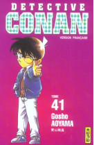 Detective conan t41