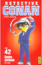 Detective conan t42