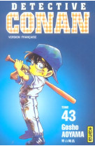 Detective conan t43