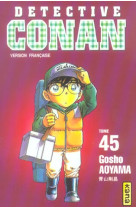 Detective conan t45