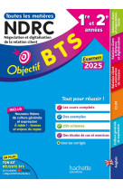 Objectif bts ndrc (1re et 2e annees) toutes les matieres 2025