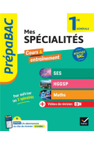 Prepabac mes specialites ses, hggsp, maths 1re generale 2024-2025