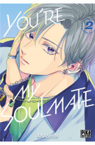 You-re my soulmate t02