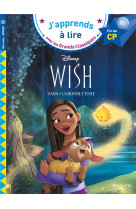 Disney wish