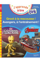 Marvel special dys avengers, a l-entrainement ! groot a la rescousse