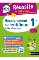 Abc réussite enseignement scientifique 1re