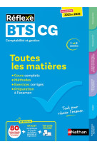 Toutes les matières - bts cg - réflexe 2025-2026