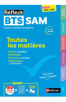 Bts sam support à l'action managériale - bts sam 1 et 2 (toutes les matières - réflexe n°9) 2025-2026