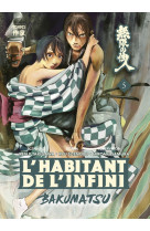 L-habitant de l-infini - bakumatsu - vol05