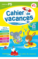 Cahier de vacances 2024, j'entre en petite section 2-3 ans