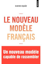 Le nouveau modèle français