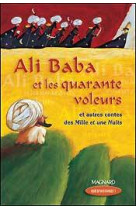 Que d'histoires ! cm1 (2005) - module 1 - ali baba et les quarante voleurs