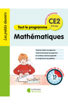 Les petits devoirs - mathématiques ce2