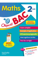 Objectif bac maths 2nde