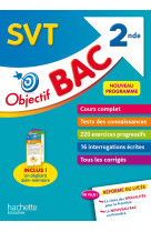 Objectif bac svt 2nde