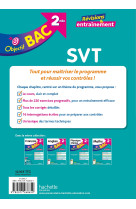 Objectif bac svt 2nde