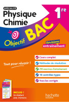 Objectif bac 1re spécialité physique chimie