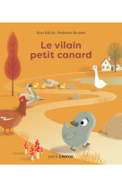 Le vilain petit canard