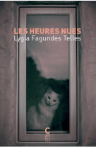 Les heures nues