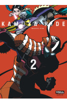 Kamuya ride - tome 2 / edition spéciale (à prix réduit)