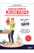 Guide de survie du jeune papa