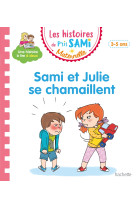 Les histoires de p'tit sami maternelle (3-5 ans) : sami et julie se chamaillent