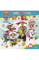 Pat' patrouille - mission spéciale noël