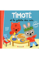 Timoté et la galette des rois