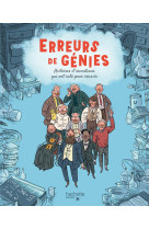 Erreurs de génies