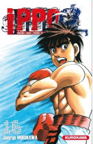 Ippo saison 5 - tome 16