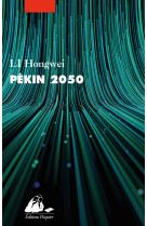 Pékin 2050