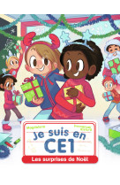 Les surprises de noël