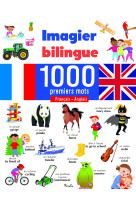 Français anglais - imagier bilingue