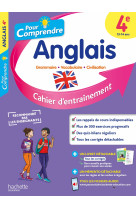 Pour comprendre anglais 4e