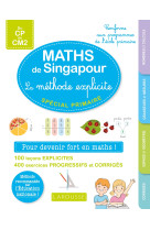 Reussir en maths a l- ecole primaire avec la  pedagogie de singapour