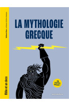 La mythologie grecque - mille et un docs