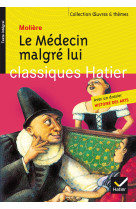 Le médecin malgré lui