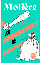 Les fourberies de scapin