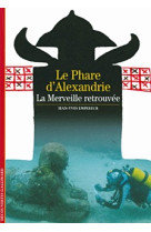 Le phare d-alexandrie