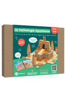 La mythologie égyptienne - kit ludo-éducatif 8-12 ans