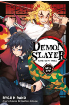 Demon slayer : spin-off