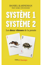 Système 1 / système 2