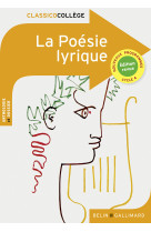 La poésie lyrique