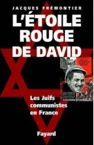 L'étoile rouge de david