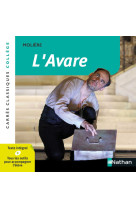 L'avare