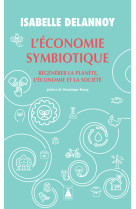 L'économie symbiotique