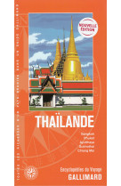 Thaïlande