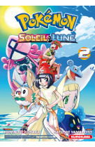 Pokémon soleil et lune - tome 2