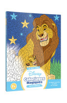 Le roi lion - coloriages magiques - mystères (7+) - disney